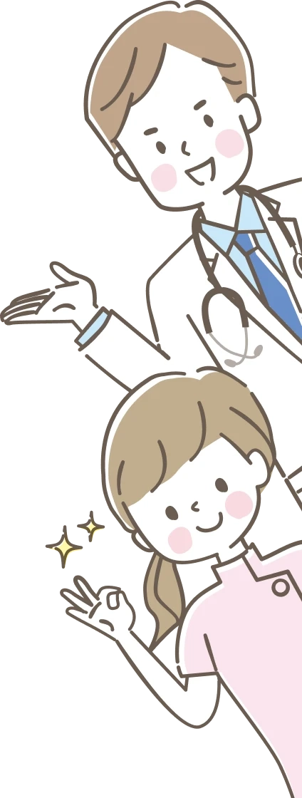 笑顔の医療従事者のイラスト