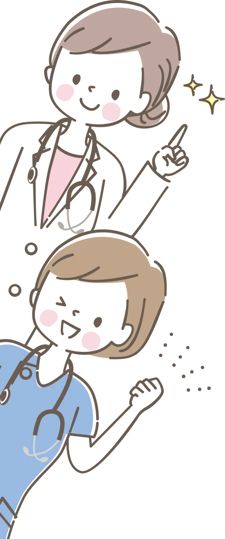 笑顔の医療従事者のイラスト