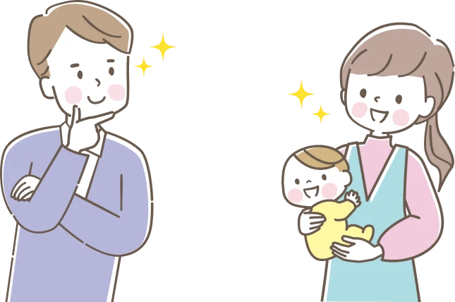 ホームページ閲覧者イラスト